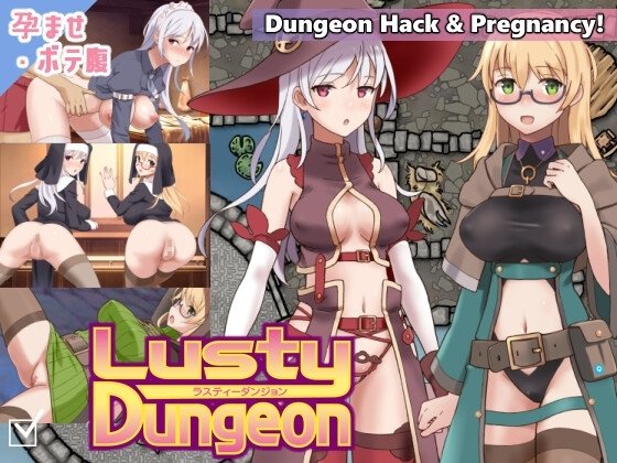 Fusty Dungeon