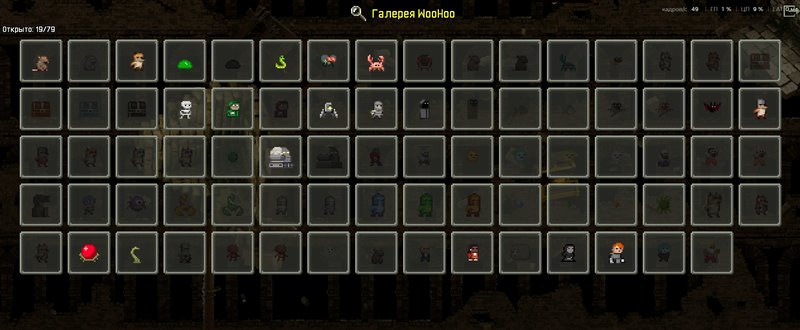 Screenshot 4 from Sexy Pixel Dungeon
