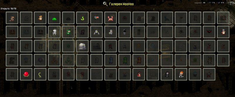 Screenshot 8 from Sexy Pixel Dungeon