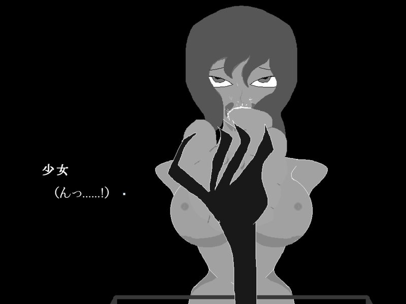 Screenshot 2 from Beautiful Punishment for Math Worshippers
