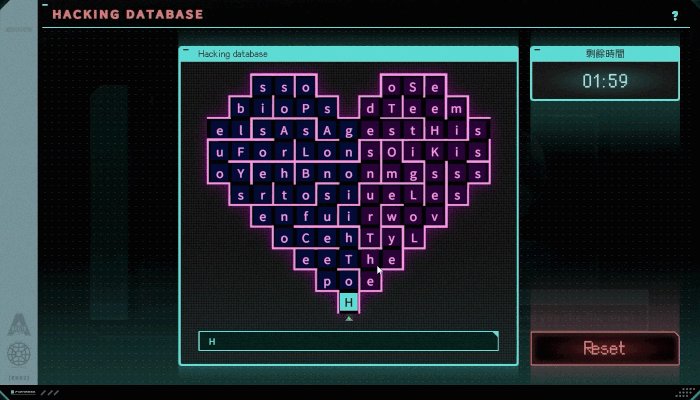 Screenshot 9 from Saku the Covert Agent