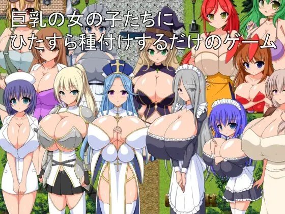 Big Breasted Girls Breeding Game