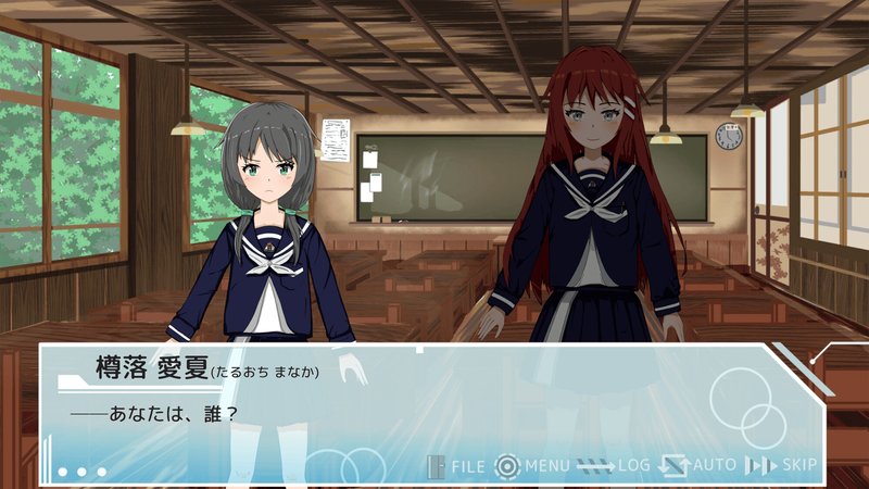 Screenshot 1 from Kami Hiyori: Recognition Painter
