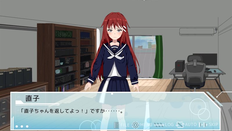 Screenshot 2 from Kami Hiyori: Recognition Painter