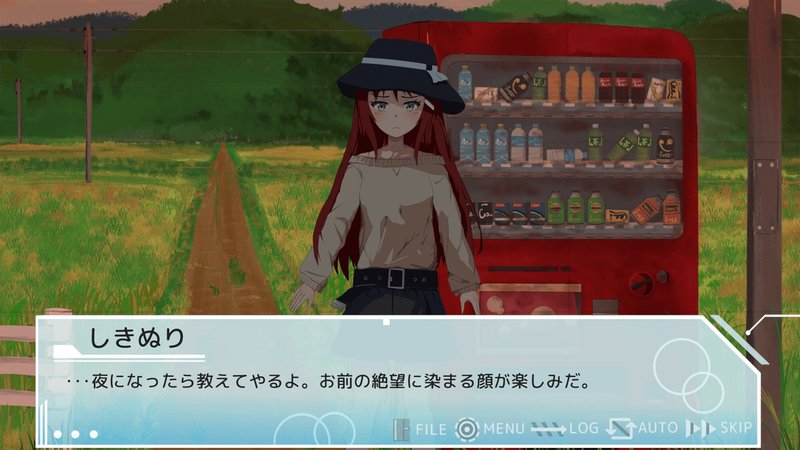 Screenshot 5 from Kami Hiyori: Recognition Painter