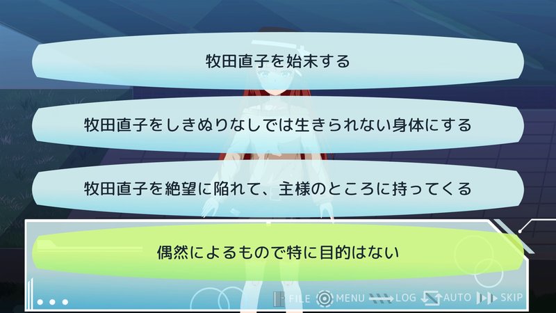 Screenshot 6 from Kami Hiyori: Recognition Painter