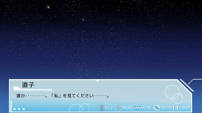 Screenshot 7 from Kami Hiyori: Recognition Painter