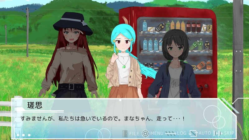 Screenshot 8 from Kami Hiyori: Recognition Painter
