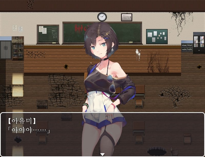 Screenshot 3 from Shadow People