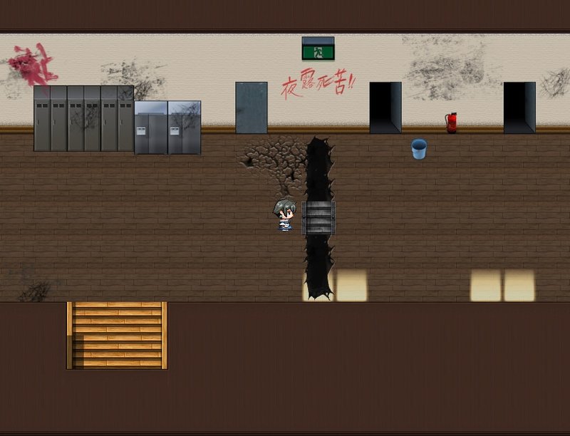 Screenshot 6 from Shadow People