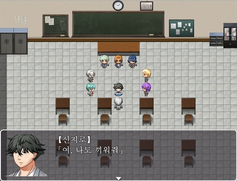 Screenshot 7 from Shadow People