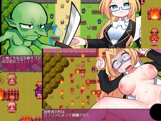 Screenshot 8 from Goblins Strike Back: Instant Fuck Heroines