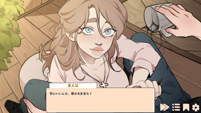 Screenshot 3 from Margaret's Sin