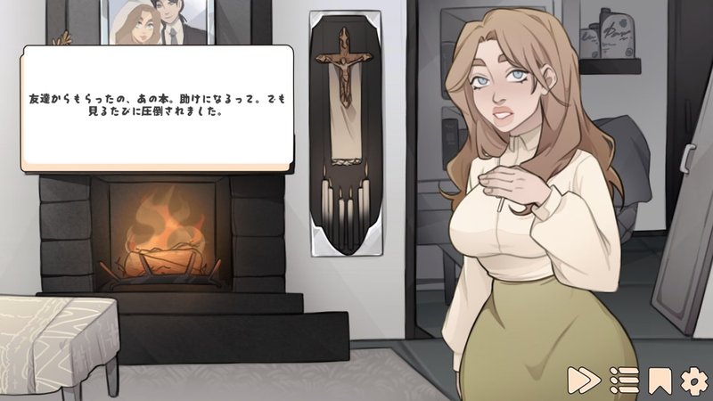 Screenshot 4 from Margaret's Sin