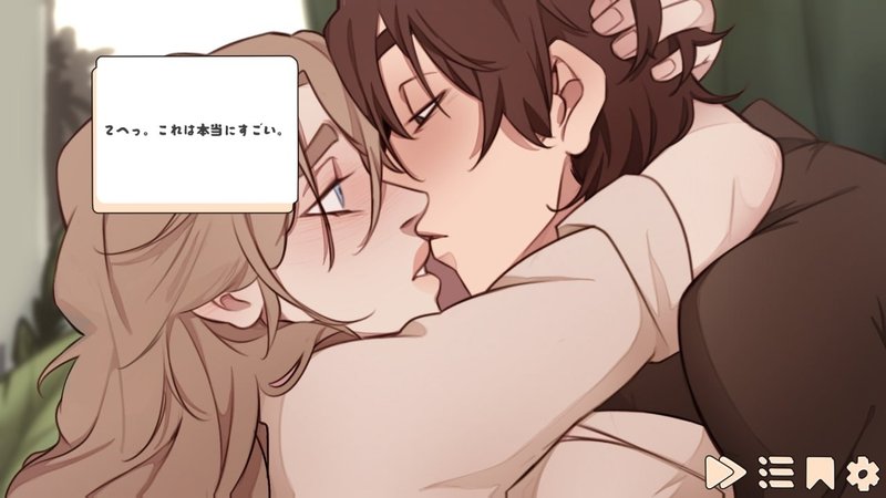 Screenshot 5 from Margaret's Sin