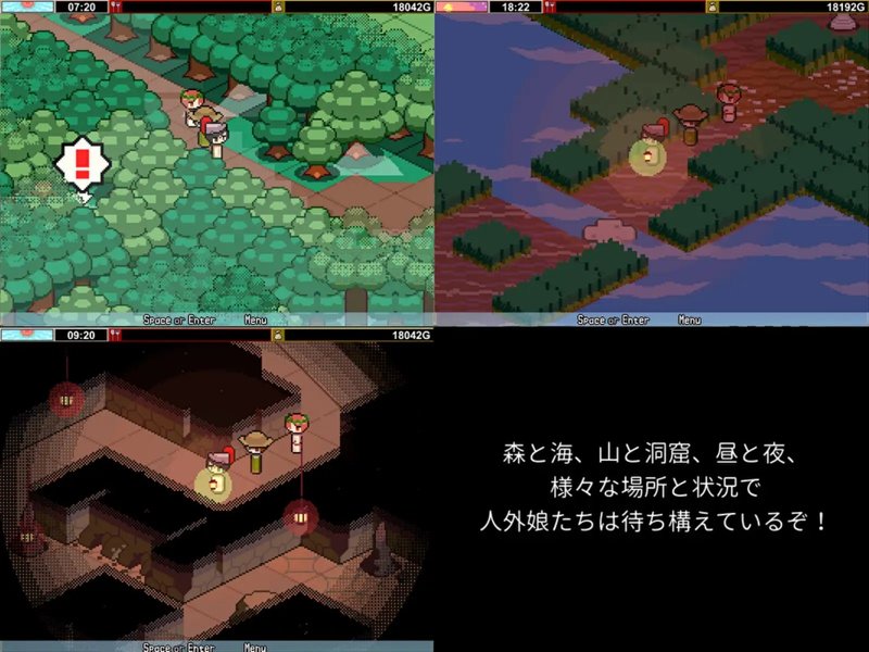 Скриншот 7 из игры «Showdown! ANDROGYNOS»