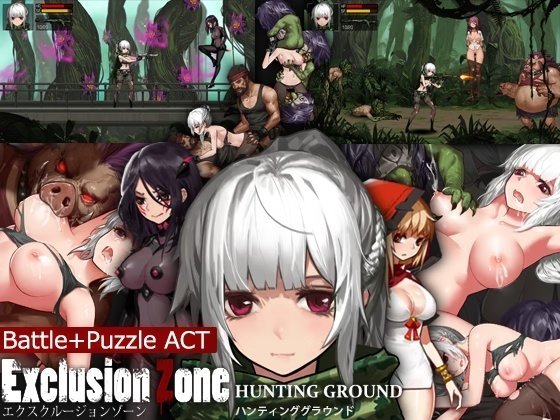 Exclusion Zone - Hunting Ground