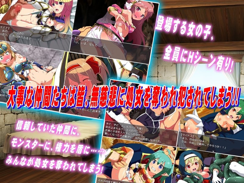 Screenshot 1 from Detective Knight Diana