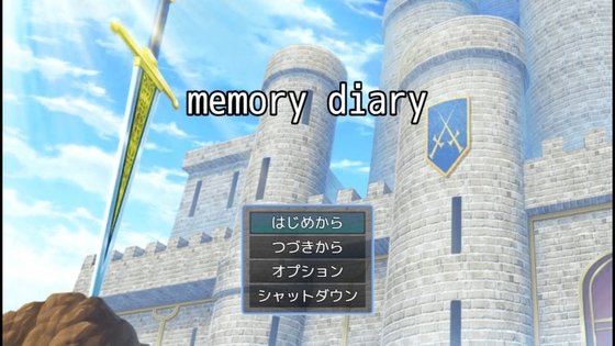 Memory Diary