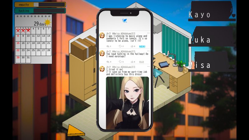 Screenshot 3 from Tokyo College Girls: The Nerd & Queen Bees
