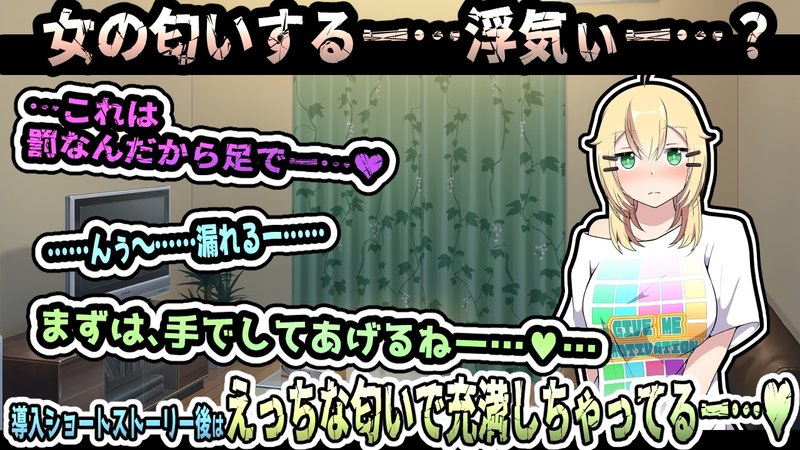 Screenshot 1 from Intoxicated Downer