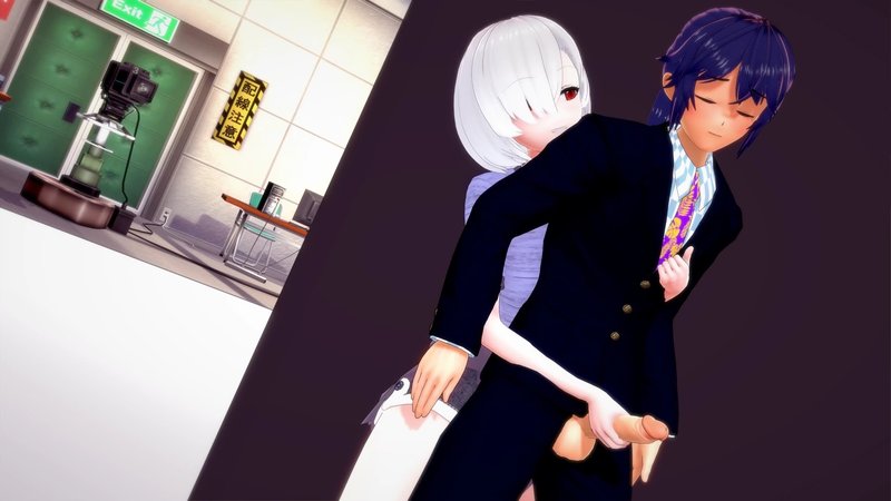 Screenshot 4 from Ministry of Monster Girls