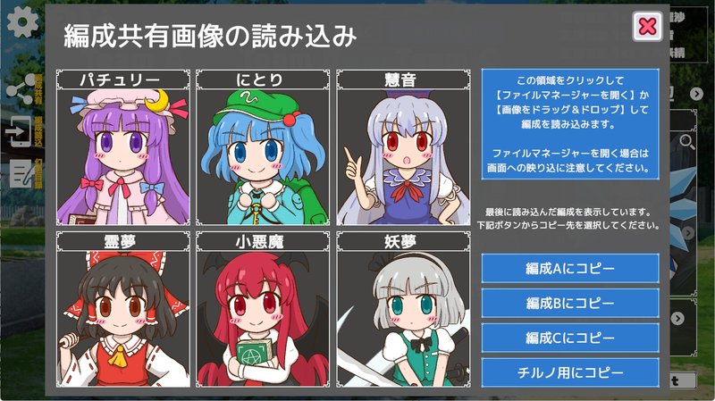 Screenshot 7 from Phantom Raid Battle