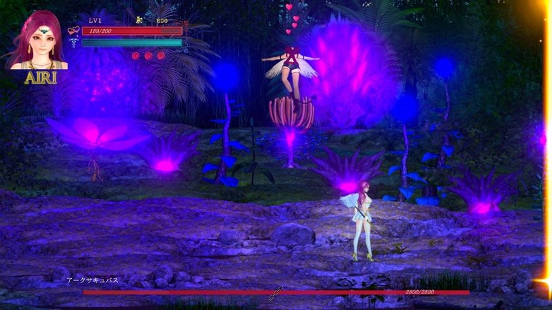 Screenshot 2 from Guilty Hell 2