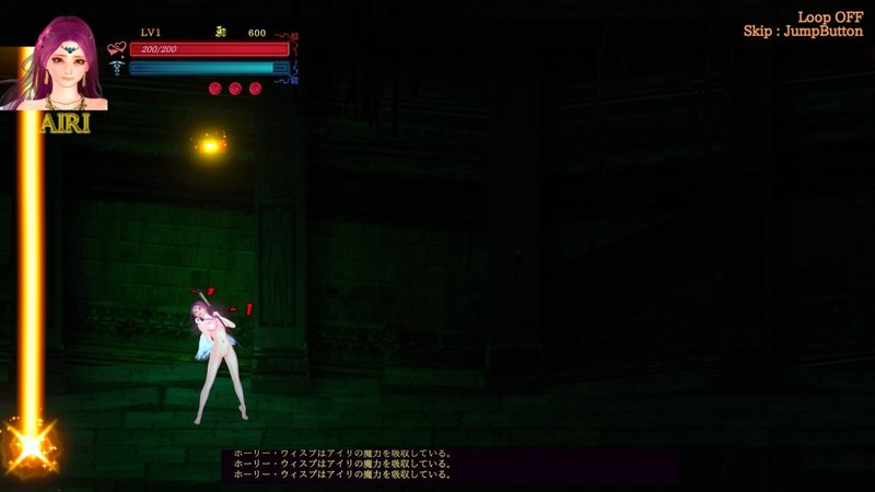 Screenshot 7 from Guilty Hell 2