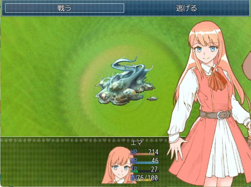 Screenshot 1 from Emma Dun! ~Emma's Dungeon Assault~