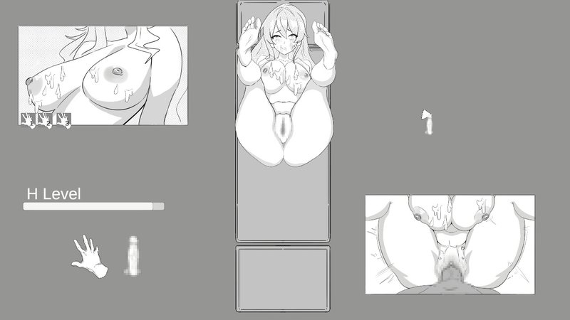 Screenshot 5 from After Massaging My Girlfriend