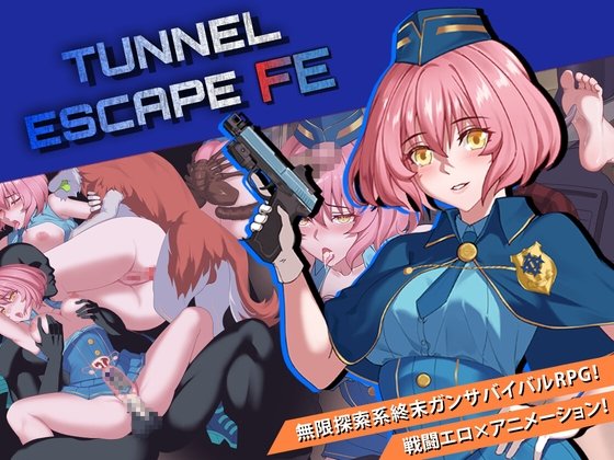 Tunnel Escape - Fates Entwined