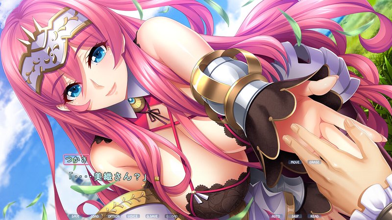 Screenshot 3 from Princess Heart Link ~Sword Princesses' Sensual Dance~