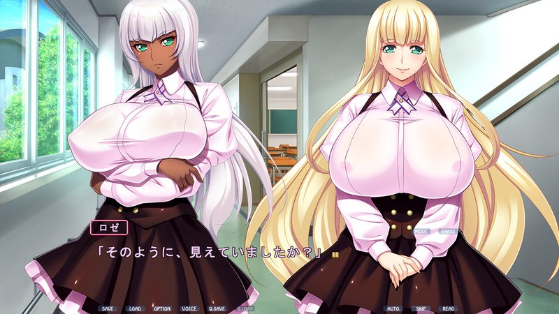 Screenshot 7 from Princess Heart Link ~Sword Princesses' Sensual Dance~
