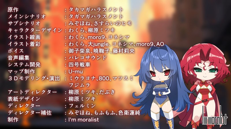 Screenshot 6 from Hiroka Toudou's Heroic Tale