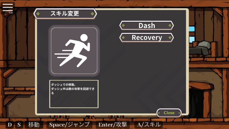 Screenshot 9 from Desire Colosseum