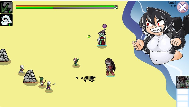 Screenshot 3 from World Eater Vorish Castle Defense