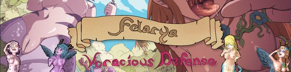 Felarya: Прожорливая защита