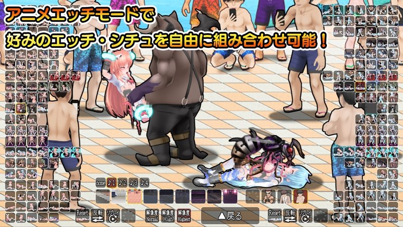 Screenshot 8 from Shiny Cutey Excel Chiffon
