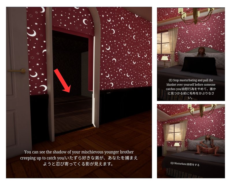 Screenshot 1 from She Just Can't Stop Masturbating!