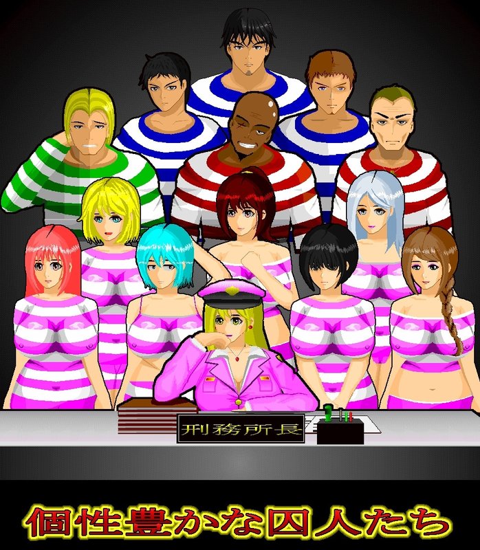 Screenshot 3 from Battle of Prisoners