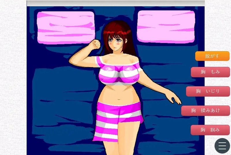 Screenshot 6 from Battle of Prisoners