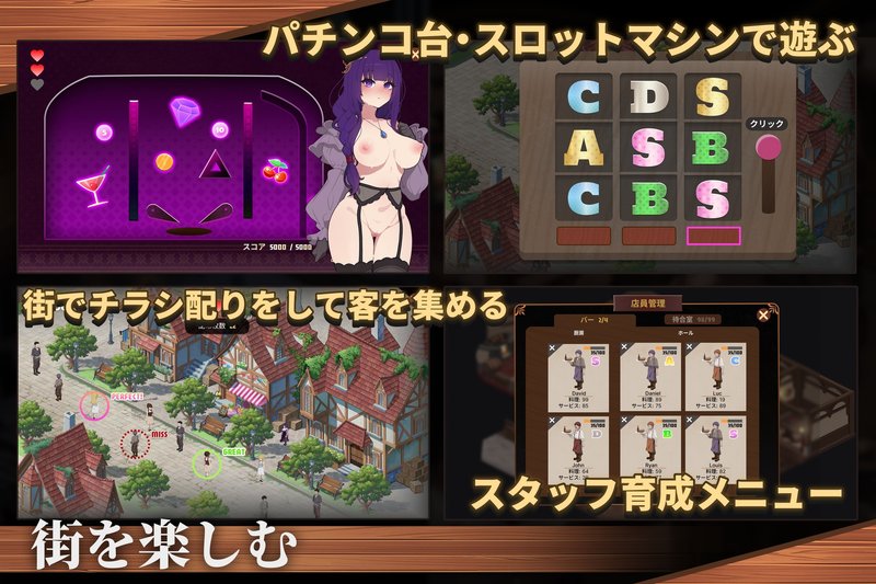 Screenshot 7 from Clergy & Cocktail