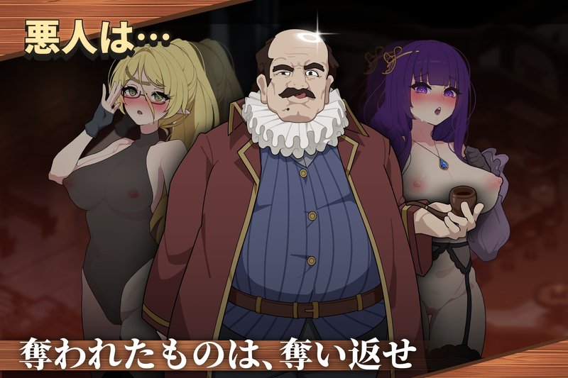 Screenshot 8 from Clergy & Cocktail