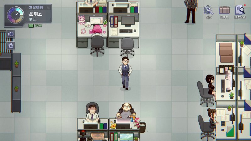 Screenshot 5 from Peeping Office Worker