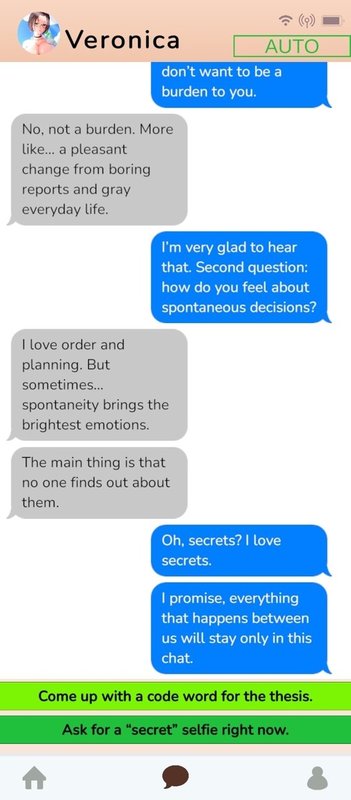 Screenshot 10 from Lewd Phone: Formula of Love