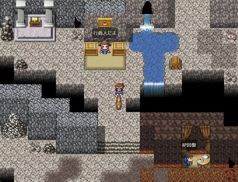 Screenshot 2 from Mad King Subjugation Story