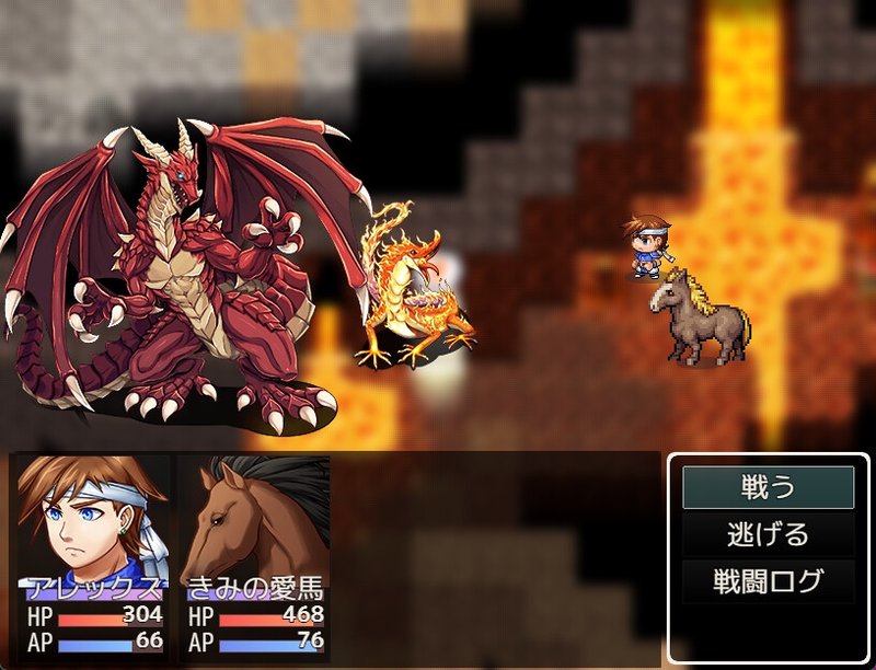 Screenshot 3 from Mad King Subjugation Story
