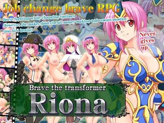 Brave the Transformer Riona