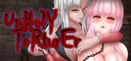 Нечестивая Мучительница